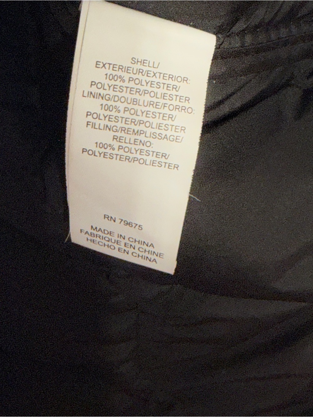 Lucky Brand Black Quilted Long Puffer Coat - Picture 6 of 9
